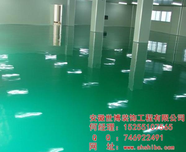 安徽環(huán)氧自流平地坪哪家好？