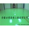 環(huán)氧地坪施工工藝進(jìn)步？產(chǎn)物融入藝術(shù)細(xì)胞